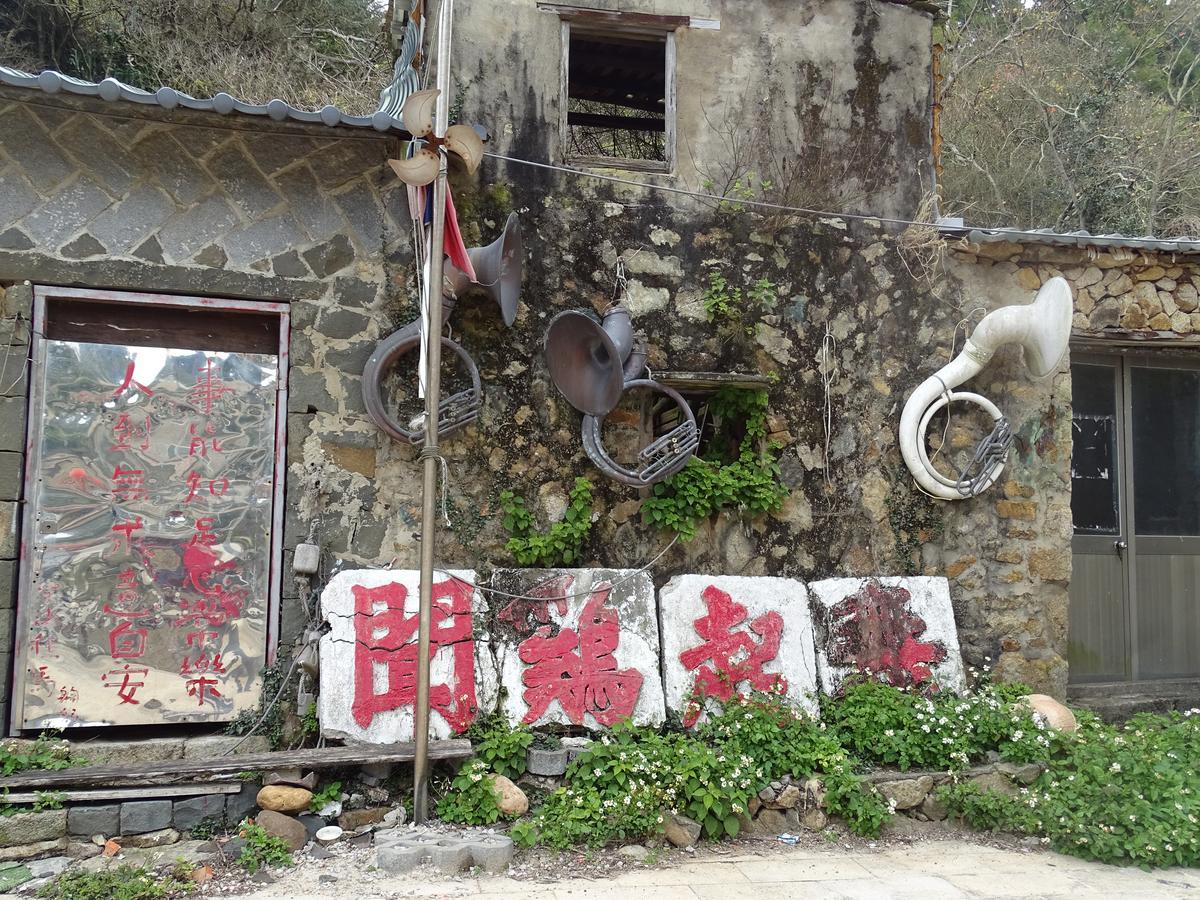 Matsu 1St Hostel Nangan Exterior foto