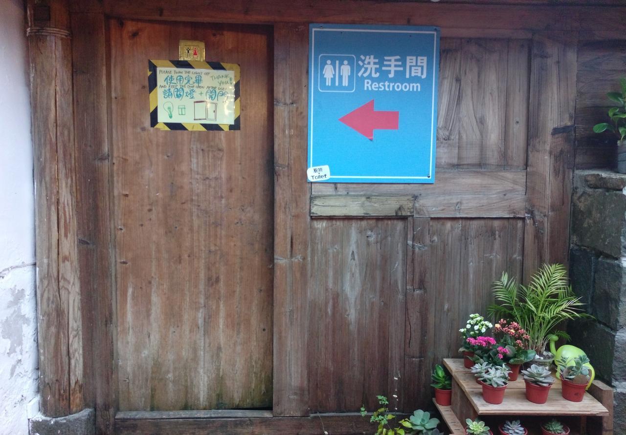 Matsu 1St Hostel Nangan Exterior foto